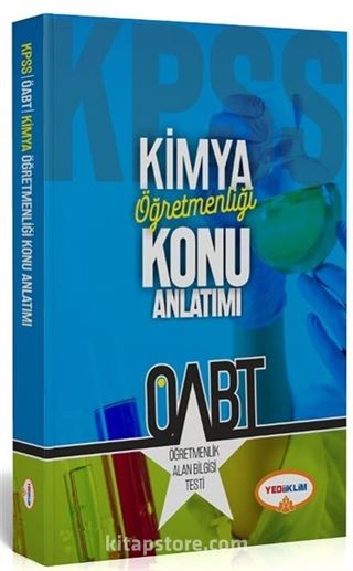 2018 ÖABT Kimya Öğretmenliği Konu Anlatımı