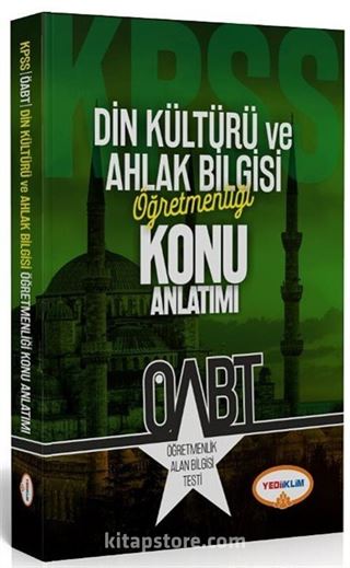 2018 ÖABT Din Kültürü ve Ahlak Bilgisi Öğretmenliği Konu Anlatımlı