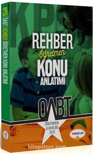 2018 ÖABT Rehber Öğretmenliği Konu Anlatımı