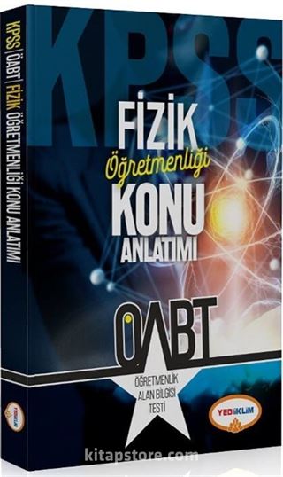 2018 ÖABT Fizik Öğretmenliği Konu Anlatımı