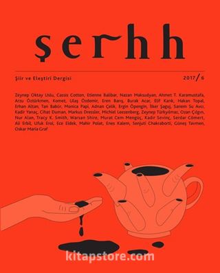 Şerhh Şiir ve Eleştiri Dergisi 2017 Sayı:6