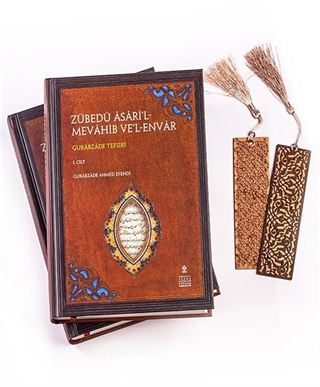 Zübedü Asari'l-Mevahib ve'l-Envar + Ahşap Ayraç - Osmanlı Desen + Ahşap Ayraç - Lale - Rölyef Cevizli