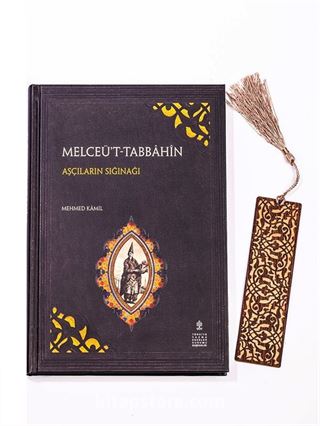 Melceü't- Tabbahin + Ahşap Ayraç - Lale - Rölyef Cevizli