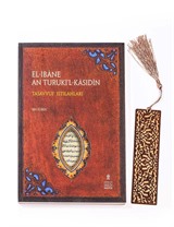 El-İbane An Turuki'l K'asidin + Ahşap Ayraç - Lale - Rölyef Cevizli