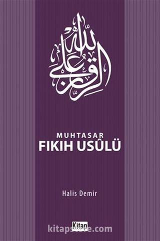 Muhtasar Fıkıh Usulü