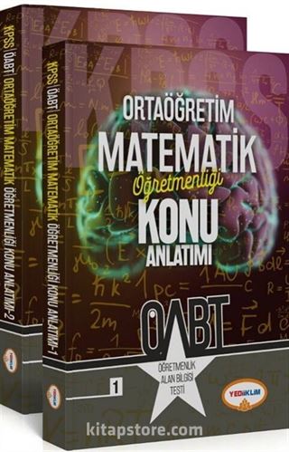 2018 KPSS ÖABT Ortaöğretim Matematik Öğretmenliği Konu Anlatımı (2 Cilt)