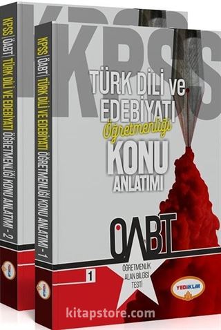 KPSS ÖABT Türk Dili ve Edebiyatı Öğretmenliği Konu Anlatımı