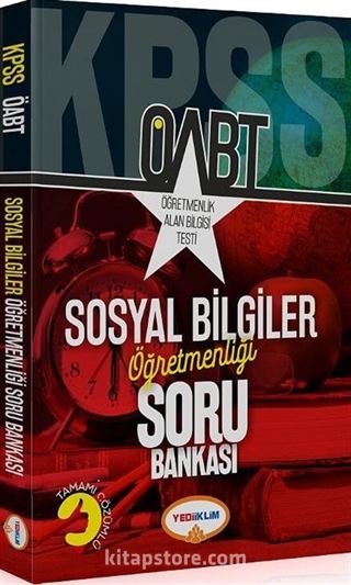 2018 KPSS ÖABT Sosyal Bilgiler Öğretmenliği Soru Bankası