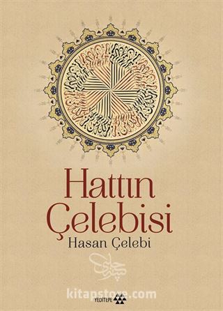 Hattın Çelebisi Hasan Çelebi (Ciltli)