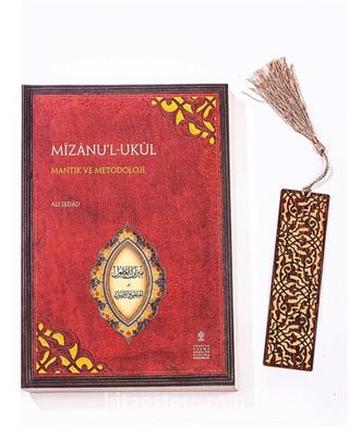 Mizanu'l-Ukul + Ahşap Ayraç - Lale - Rölyef Cevizli