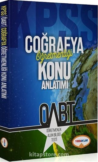 2018 ÖABT Coğrafya Öğretmenliği Konu Anlatımlı