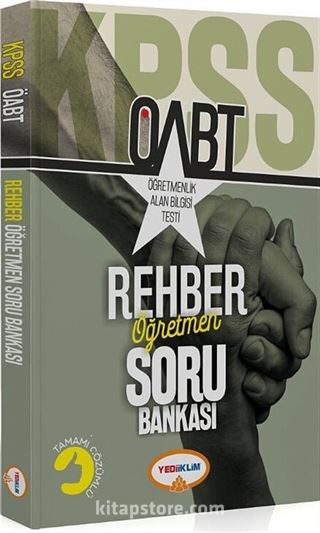 ÖABT Rehber Öğretmenliği Soru Bankası