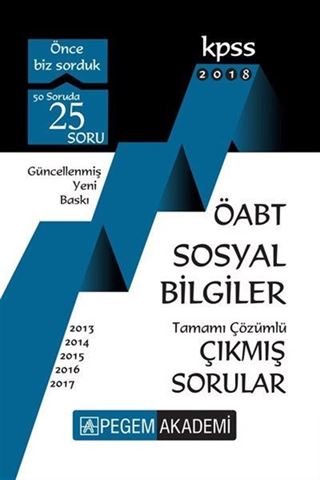 2018 KPSS ÖABT Sosyal Bilgiler Tamamı Çözümlü Çıkmış Sorular