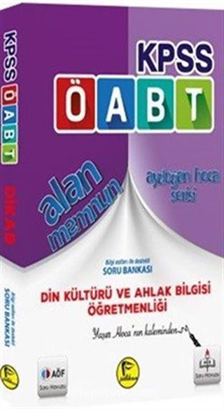 2018 KPSS ÖABT Alan Memnun Din Kültürü ve Ahlak Bilgisi Öğretmenliği Bilgi Notları İle Destekli Soru Bankası