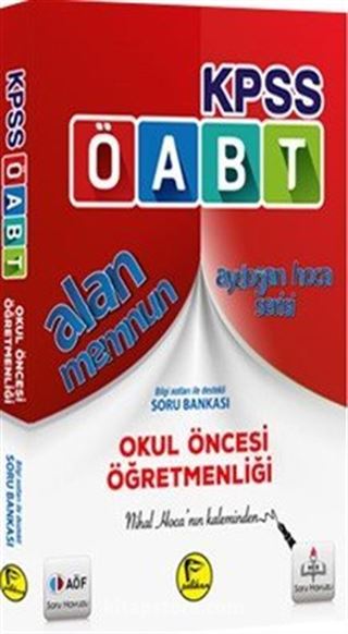 2018 KPSS ÖABT Alan Memnun Okul Öncesi Öğretmenliği Bilgi Notları İle Destekli Soru Bankası