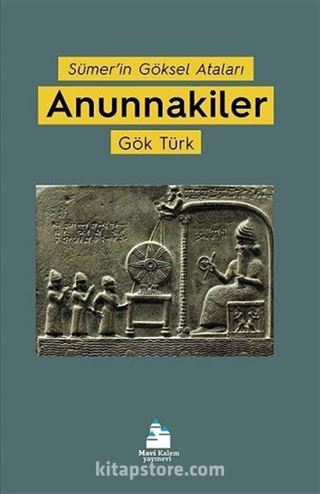 Anunnakiler