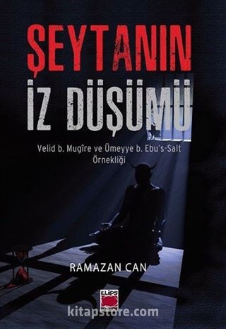 Şeytanın İzdüşümü