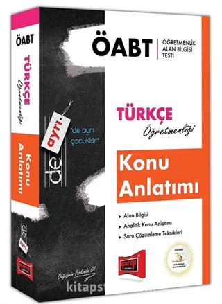 2018 ÖABT De Ayrı Türkçe Öğretmenliği Konu Anlatımı