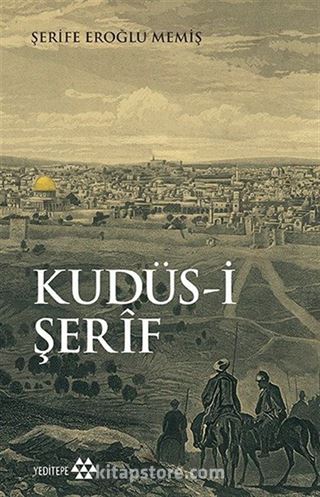 Kudüs-i Şerif