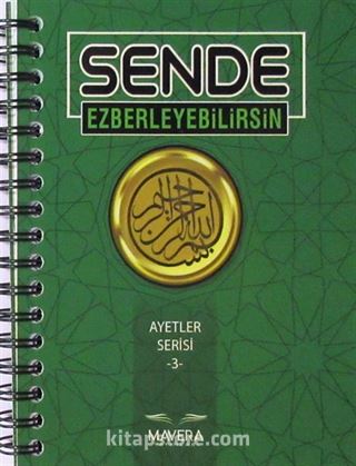 Sende Ezberleyebilirsin / Ayetler Serisi 3