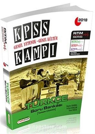 2018 KPSS Kampı Genel Yetenek Genel Kültür Türkçe Soru Bankası