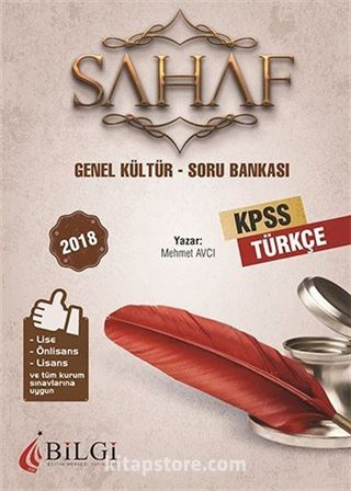 2018 KPSS Sahaf Türkçe Soru Bankası