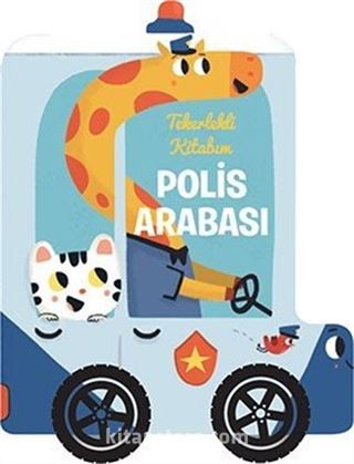 Tekerlekli Kitabım - Polis Arabası