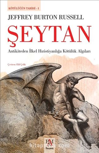 Şeytan