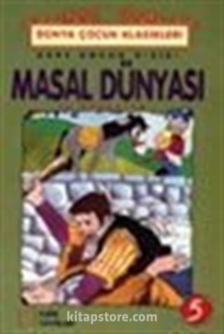 Masal Dünyası