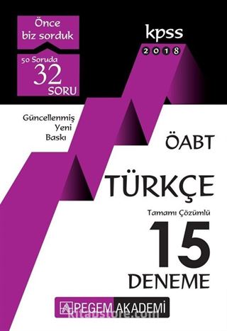 2018 KPSS ÖABT Türkçe Tamamı Çözümlü 15 Deneme