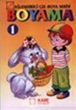 Boyama 1