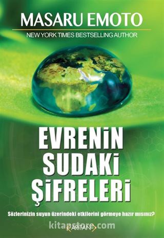 Evrenin Sudaki Şifreleri