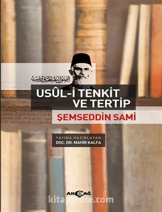 Usül-i Tenkit ve Tertip