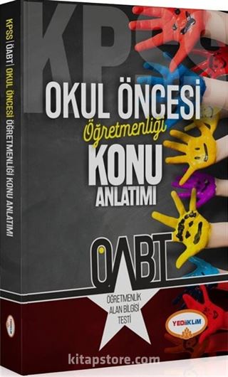 KPSS ÖABT Öncesi Öğretmenliği Konu Anlatımı