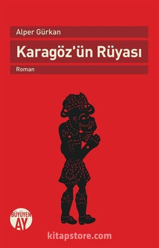 Karagöz'ün Rüyası