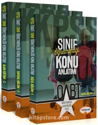 KPSS ÖABT Sınıf Öğretmenliği Konu Anlatımı (3 Kitap)