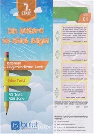 7. Sınıf Din Kültürü ve Ahlak Bilgisi Kazanım Değerlendirme ve Ödev Testleri