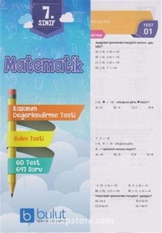 7. Sınıf Matematik Kazanım Değerlendirme ve Ödev Testleri