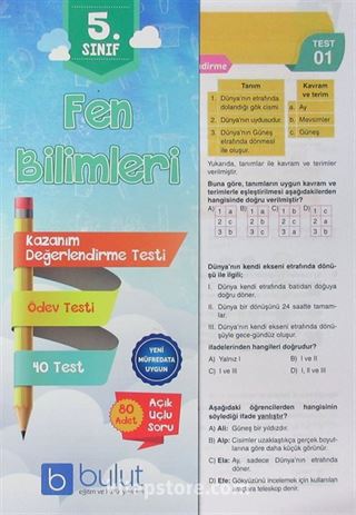 5. Sınıf Fen Bilimleri Kazanım Değerlendirme ve Ödev Testleri