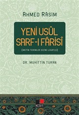 Yeni Usul Sarf-ı Farisi