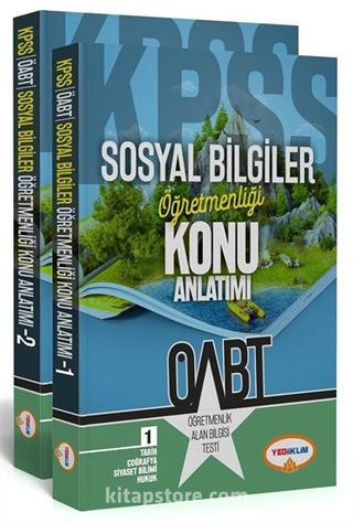 2018 ÖABT Sosyal Bilgiler Öğretmenliği Konu Anlatımı (2 Kitap)