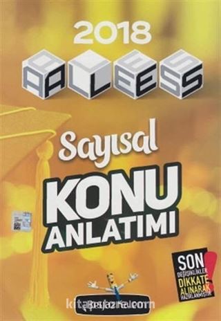 2018 ALES Sayısal Konu Anlatımı