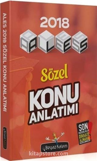 ALES Sözel Konu Anlatımı