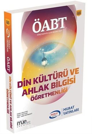 2018 ÖABT Din Kültürü Ve Ahlak Bilgisi Öğretmenliği Konu Anlatımlı