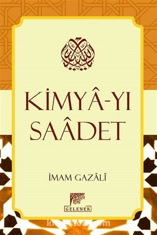 Kimya-yı Saadet