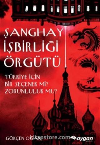 Şanghay İşbirliği Örgütü