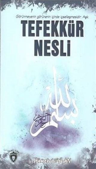 Tefekkür Nesli