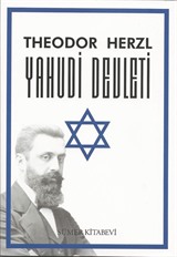 Yahudi Devleti