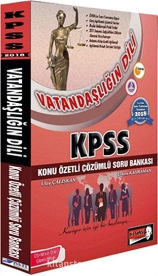 KPSS Vatandaşlığın Dili Konu Özetli Çözümlü Soru Bankası