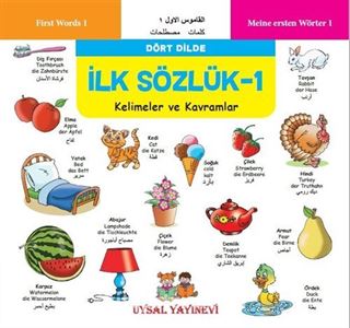 İlk Sözlük 1 / Kelimeler Ve Kavramlar